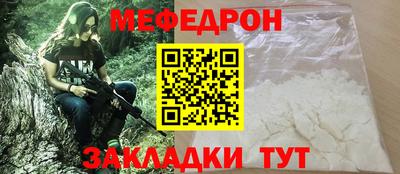 ECSTASY Кимры