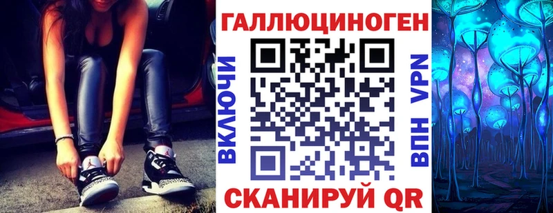 Галлюциногенные грибы мицелий  даркнет сайт  Черкесск 