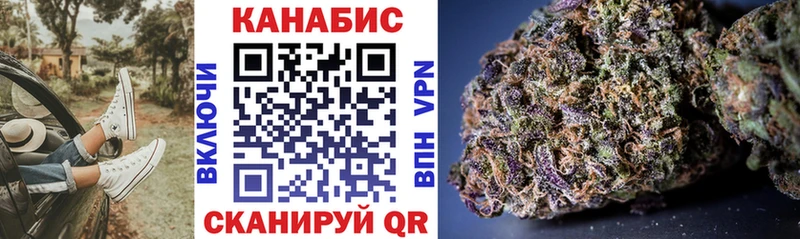 Канабис ГИДРОПОН  блэк спрут ссылки  Черкесск 